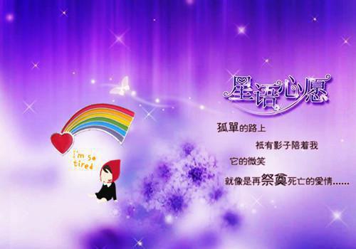 关于毕业的优美散文精选