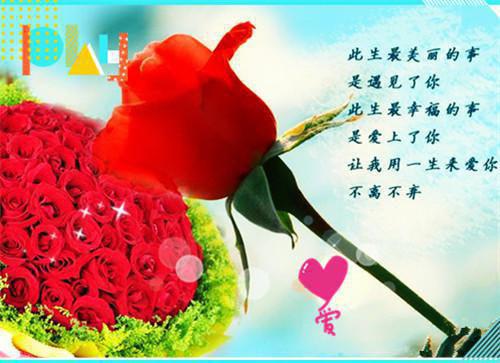 中秋节的诗句——《中秋登楼望月》