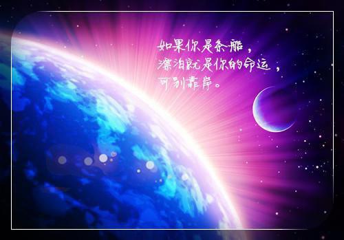 高中生写的哲理美文欣赏