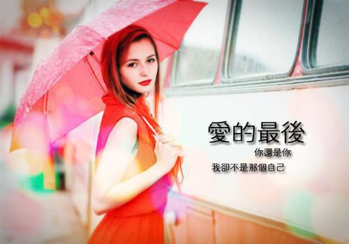 2023电子商务专业实习报告