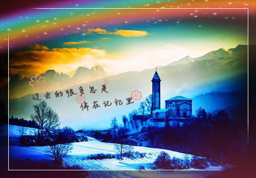 关于仁爱的名言警句