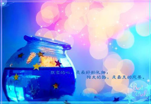 美国队长经典语录台词