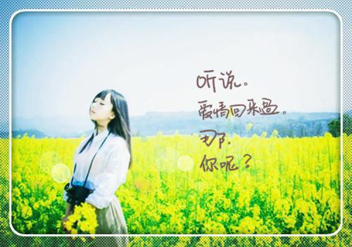 夏沫染顾铭修（夏沫染顾铭修）全文免费阅读无弹窗大结局_ （夏沫染顾铭修）夏沫染顾铭修最新章节列表_笔趣阁（夏沫染顾铭修）