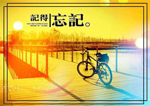 小学教师教育心语简短