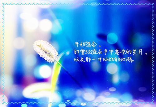 维吾尔族民间传说故事有哪些