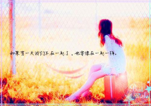 冰心的名言读书好
