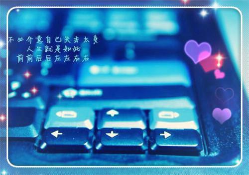 苏玉柔小说(疯批霸总？她玉软花柔才没训我！)小说结尾+隐藏篇章（苏玉柔疯批霸总？她玉软花柔才没训我！）畅享阅读