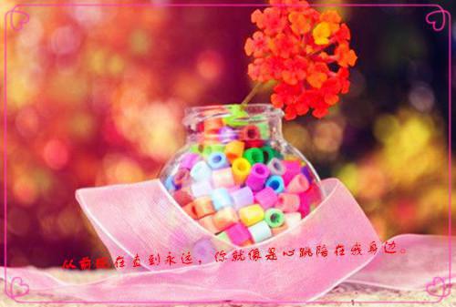 2023新婚贺卡祝福语大全
