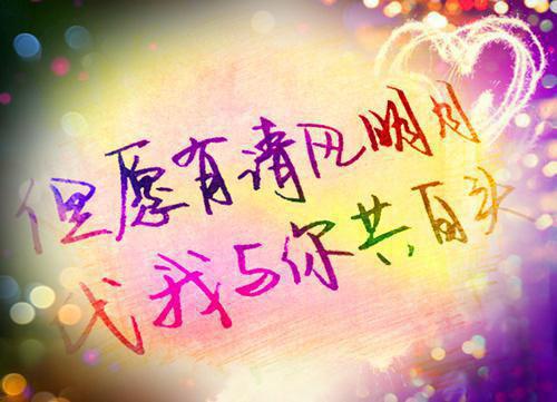 姜姮陆季迟完整版在线阅读
