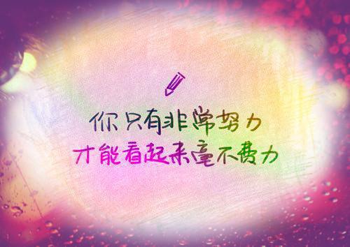 旅行社岗位实习报告范文