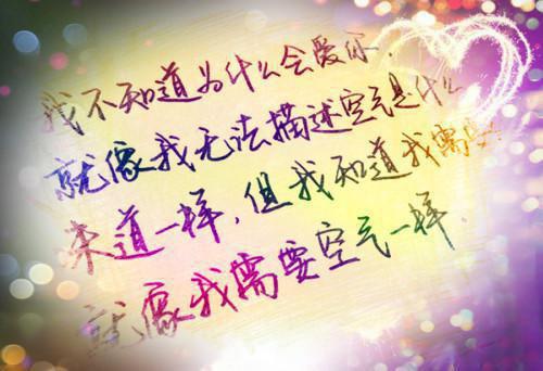 【推荐】个人述职报告范文集锦八篇