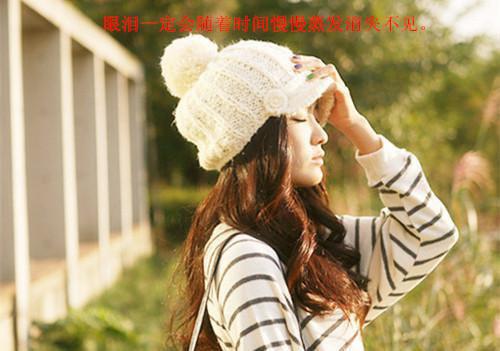 荼蘼不争春王清云番外+结局（荼蘼不争春王清云）小说在线阅读