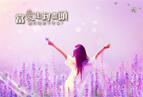 医院护士长的辞职报告