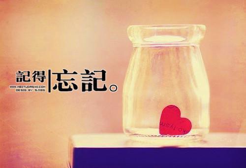 思乡的诗句——《春夜闻笛》