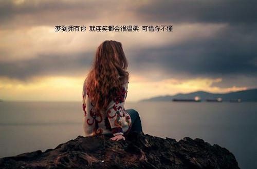 友情的格言大全