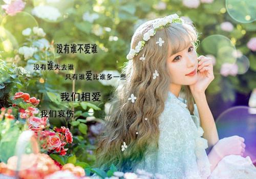 悲惨世界歌剧台词精选