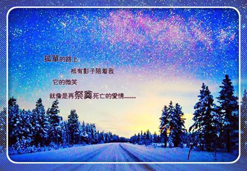 企业员工简短的辞职报告