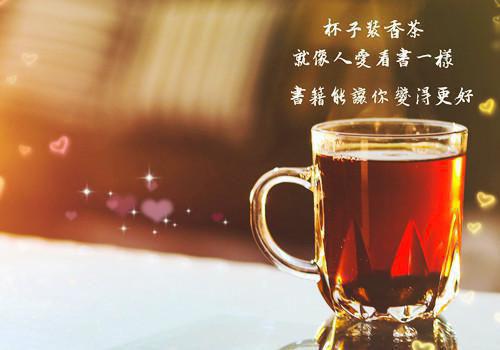 边塞诗——《白雪歌送武判官归京》