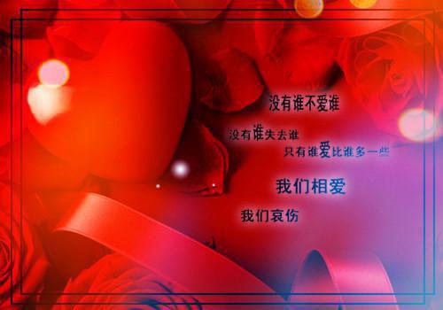 幼儿园保教工作课程总结