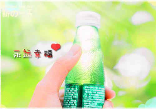 个人对生活的总结