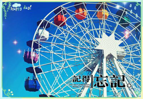 实习语文老师的实习报告分析