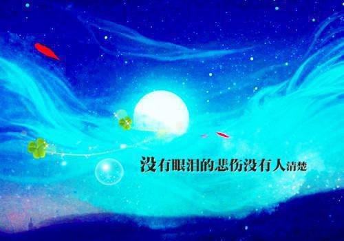 良医情话（苏暖江与）全文免费阅读无弹窗大结局_良医情话苏暖江与全文阅读_笔趣阁（良医情话）