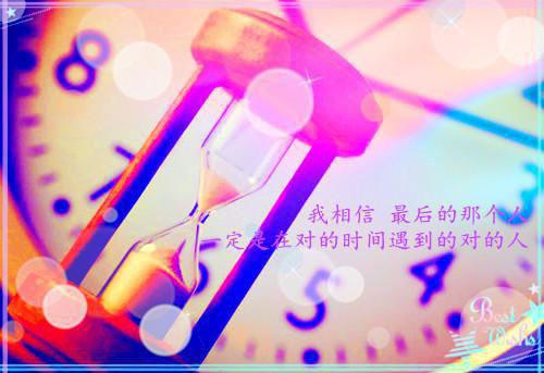 工程总监年终总结