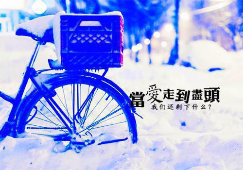 股权质押借款合同范本下载