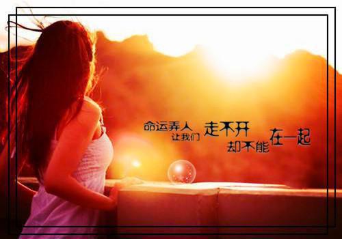 爱你到来生迟暮小说全文免费阅读无弹窗_（叶瓷顾言祁）爱你到来生迟暮最新章节列表笔趣阁（爱你到来生迟暮）