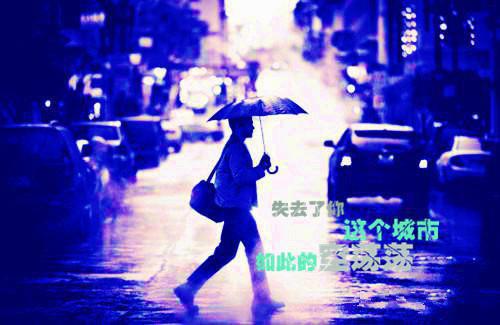 描写春天的诗句——《祝英台近·晚春》