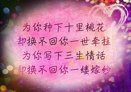 市场调查实习报告范文4篇