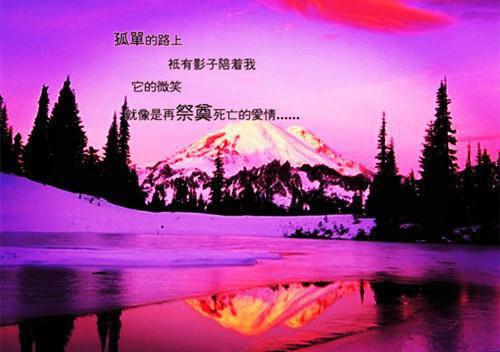 有关描写夏天的散文诗欣赏