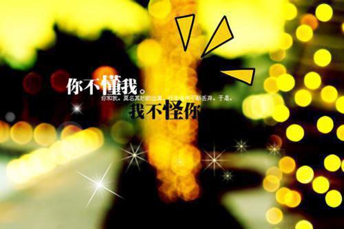 想念现代爱情诗精典
