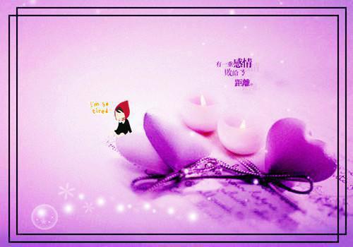 员工写得较为标准的辞职报告