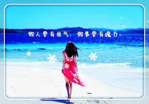 锋利玫瑰（陈伯彦江警官）全文免费阅读无弹窗大结局_ （锋利玫瑰）陈伯彦江警官最新章节列表_笔趣阁（锋利玫瑰）