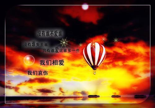 有趣的人生格言集锦大全