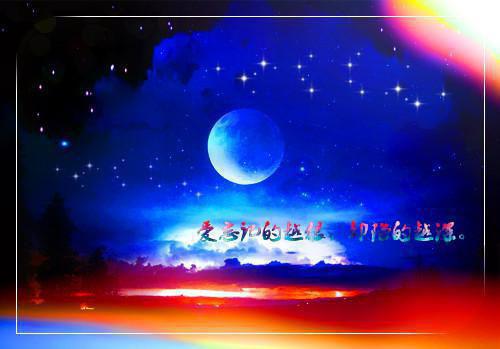重阳节的诗句——《重阳山居》
