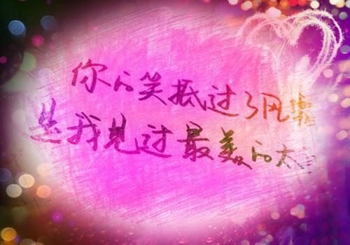 市场部专员专业简历模板样本