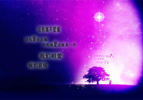 励志一生精辟的人生格言