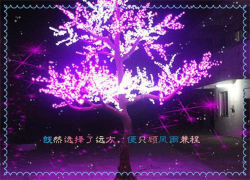 医务人员医德医风个人工作总结三篇