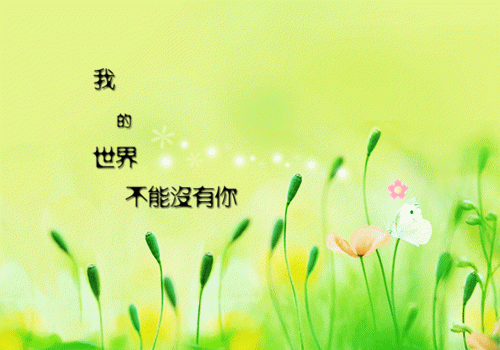 儿童新年贺词大全