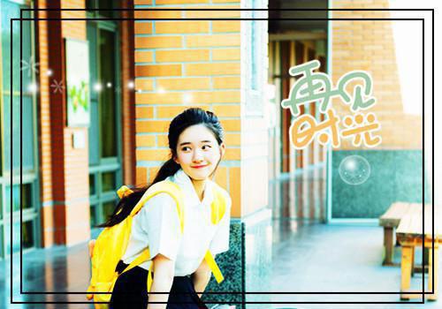 营业员离职报告