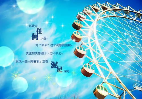 员工的辞职报告精选