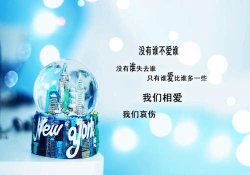 高三英语下册教学工作总结