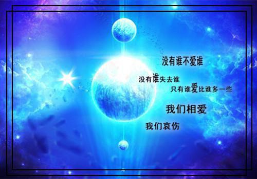 学无止境的名言警句