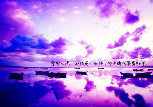 爱情公寓里的名言