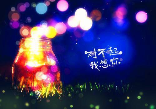 父母生日快乐祝福的短信