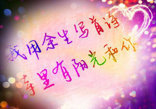 (番外)+(全文)谢君麟林曼暄：结局+番外+完结（谢君麟林曼暄：结局+番外+完结）全文免费阅读无弹窗大结局_谢君麟林曼暄：结局+番外+完结小说最新章节列表_笔趣阁（谢君麟林曼暄：结局+番外+完结）