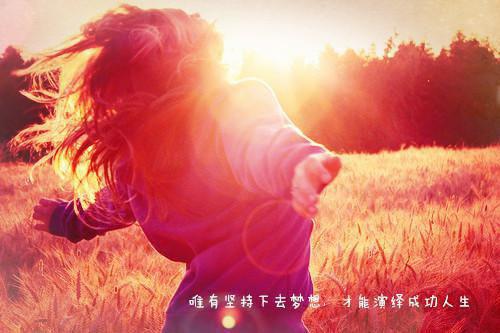 酒店员工简单辞职报告范文