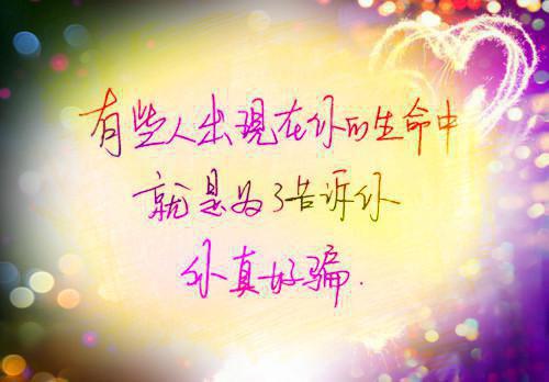养成好习惯童话故事让人养成良好学习习惯的童话故事